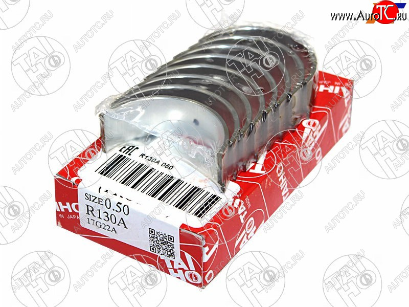 979 р. Вкладыши шатунные к-т 0,50 MITSUBISHI COLTLANCERLIBEROMIRAGEPAJEROMONTERO IO 4G134G18 98- TAIHO R130A 050  с доставкой в г. Кемерово