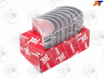 Вкладыши шатунные к-т 0,50 MITSUBISHI AIRTREKOUTLANDER 4G63 01- TAIHO R136A 050