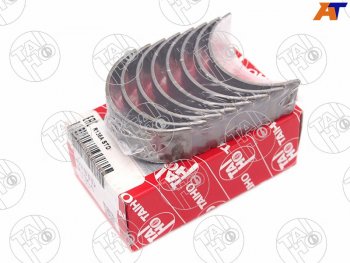 Вкладыши шатунные к-т STD MITSUBISHI AIRTREKOUTLANDER 4G63 01- TAIHO R136A STD