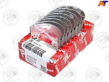 Вкладыши шатунные к-т 0,50 MAZDA 323626MPVMX-6PREMACY FSFP 01- TAIHO R325A 050