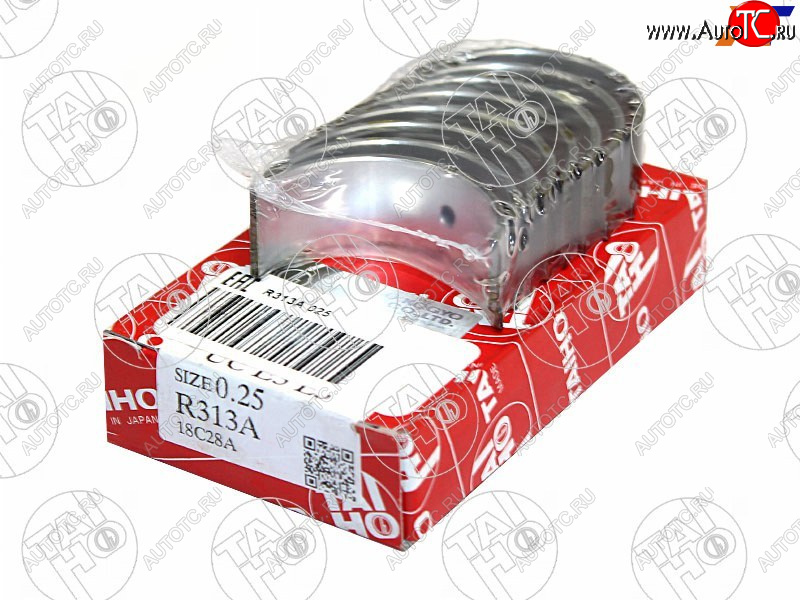 669 р. Вкладыши шатунные к-т 0,25 MAZDA DEMIO323FIMILIAKIA AVELLASEPHIA B1-5D5TCUCZ5ZL 96- TAIHO R313A 025  с доставкой в г. Кемерово