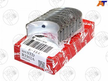 Вкладыши шатунные к-т STD CHEVROLET AVEOKALOSLACETTINEXIA 1,41,6 03- TAIHO R3302A STD