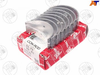 Вкладыши шатунные к-т 0,50 MAZDA BONGONISSAN VANETTE RFFER2F6F8 TAIHO R336A 050