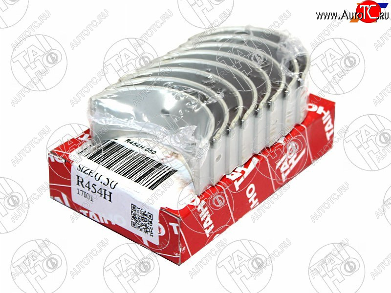 1 099 р. Вкладыши шатунные к-т 4 шт. 0,50 HONDA ACCORDODYSSEYINSPIRE B20BF1820BG2025A TAIHO R454H 050  с доставкой в г. Кемерово