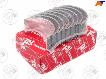 Вкладыши шатунные к-т 0,50 TOYOTA CORONACALDINATOWN ACE 2C2C-T3C-T 94- TAIHO R717A 050