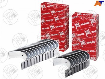 Вкладыши шатунные к-т STD TOYOTA LEVINCOROLLATRUENO 4A-GE 92-95 TAIHO R716H STD