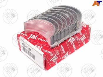 Вкладыши шатунные к-т 0,50 TOYOTA 4RUNNERDYNAFORTUNERHIACEHILUXLC PRADO 1KZ-TE1-2KD-FTV 02- TAIHO R720A1 050