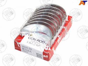 Вкладыши шатунные к-т 0,50 TOYOTA PREMIOALLIONCALDINA 1AZ-FE2AZ-FE 01- TAIHO R724A 050