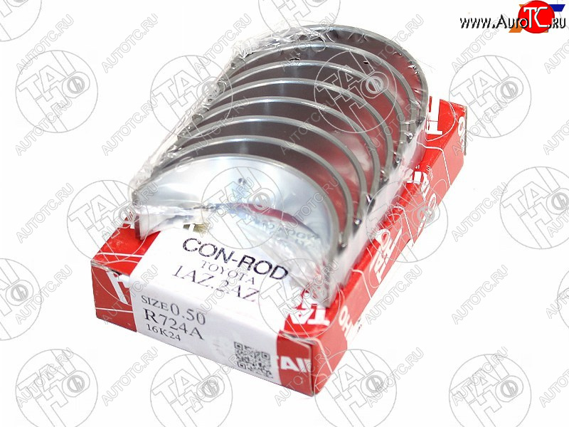 999 р. Вкладыши шатунные к-т 0,50 TOYOTA PREMIOALLIONCALDINA 1AZ-FE2AZ-FE 01- TAIHO R724A 050  с доставкой в г. Кемерово