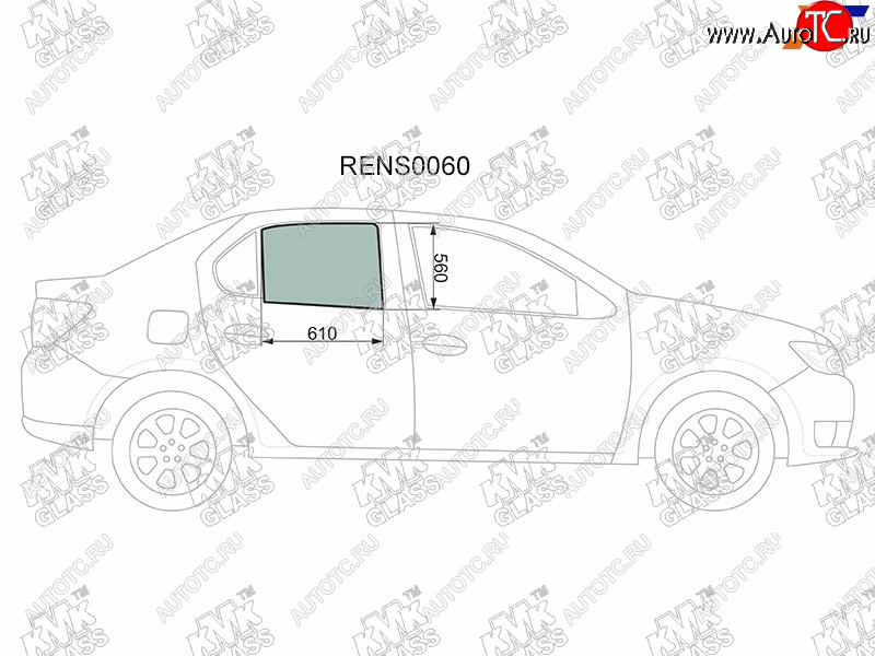 2 569 р. Стекло боковое опускное (Сзади Справа Цвет зеленый) Renault Logan 14-  Sandero 14-  Dacia Logan KMK RENS0060  с доставкой в г. Кемерово