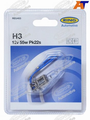 243 р. Лампа головного освещения H3  12V 55W Блистер 1 шт. RING REU453  с доставкой в г. Кемерово. Увеличить фотографию 1