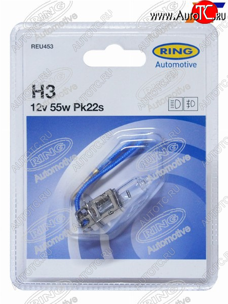 243 р. Лампа головного освещения H3  12V 55W Блистер 1 шт. RING REU453  с доставкой в г. Кемерово