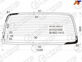 Стекло заднее (Цвет зеленый Обогрев) Toyota Grand Hiace 99-02  Granvia 95-02 XYG RH180 RW/H/X