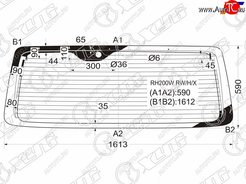 8 999 р. Стекло заднее (Цвет зеленый Обогрев) Toyota Hiace 04-20 XYG RH200W RW/H/X  с доставкой в г. Кемерово
