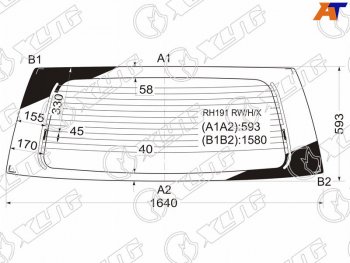 Стекло заднее (Цвет зеленый Обогрев) Toyota Hiace Regius 97-99  Touring Hiace 99-02 XYG RH191 RW/H/X