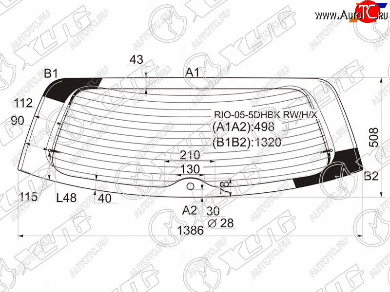 6 999 р. Стекло заднее (Цвет зеленый Обогрев) Kia Rio 05-11  Pride 05-09 XYG RIO-05-5DHBK RW/H/X  с доставкой в г. Кемерово