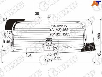 7 199 р. Стекло заднее (Цвет зеленый Обогрев) Honda CR-V 11-16 XYG RM4 RW/H/X  с доставкой в г. Кемерово. Увеличить фотографию 1