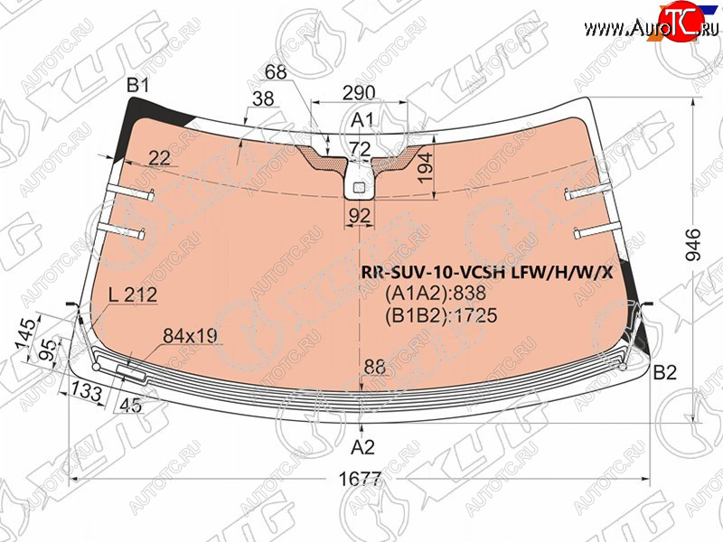 22 749 р. Стекло лобовое (Обогрев щеток Обогрев полный Датчик дождя) Land Rover Range Rover 05-12 XYG RR-SUV-10-VCSH LFW/H/W/X  с доставкой в г. Кемерово