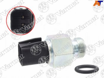 Датчик включения заднего хода FORD C-MaxFocus IIMondeo IIIIVTransit 06-VOLVO C30S40 IIS46 II VERNET RS5625