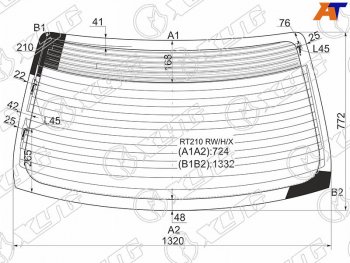 Стекло заднее (Цвет зеленый Обогрев Антенна) Toyota Corona Premio 96-01 XYG RT210 RW/H/X