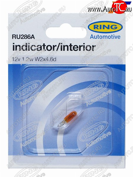 155 р. Лампа дополнительного освещения W1.2W Индикатор (Янтарная) 12V 1.2W Блистер 1 шт. RING RU286A  с доставкой в г. Кемерово