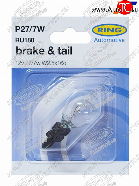 339 р. Лампа дополнительного освещения P277W  12V 277W Блистер 1 шт. RING RU180  с доставкой в г. Кемерово
