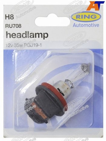 949 р. Лампа головного освещения H8  12V 35W Блистер 1 шт. RING RU708  с доставкой в г. Кемерово. Увеличить фотографию 1