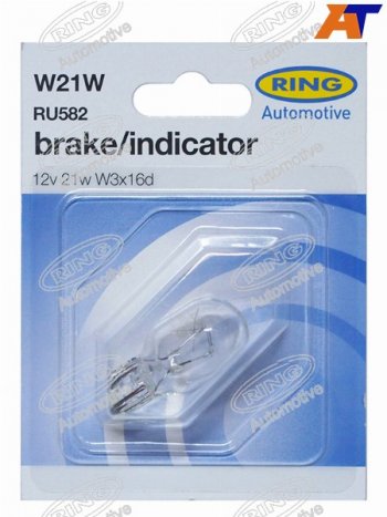 293 р. Лампа дополнительного освещения W21W  12V 21W Блистер 1 шт. RING RU582  с доставкой в г. Кемерово. Увеличить фотографию 1