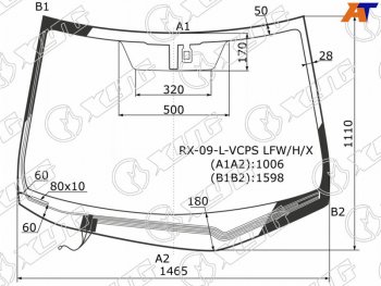 9 999 р. Стекло лобовое (Обогрев щеток Датчик дождя) Lexus RX 08-15 XYG RX-09-L-VCPS LFW/H/X  с доставкой в г. Кемерово. Увеличить фотографию 1