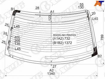 Стекло заднее (Цвет зеленый Обогрев Антенна) Toyota Chaser (X100) 96-01 XYG RXOH-NH RW/H/X