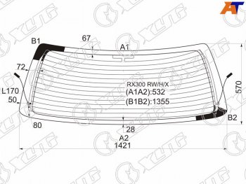 Стекло заднее (Цвет зеленый Обогрев) Toyota Harrier (XU10) 97-03  Lexus RX 97-03 XYG RX300 RW/H/X