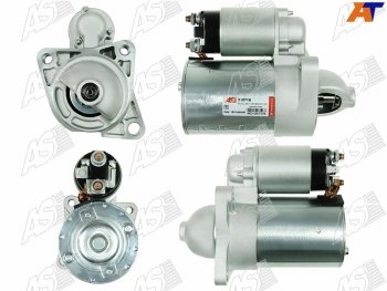 Стартер (0.9 kW/ Z-8) AS-PL KIA Carens  FC, RS - Sephia
