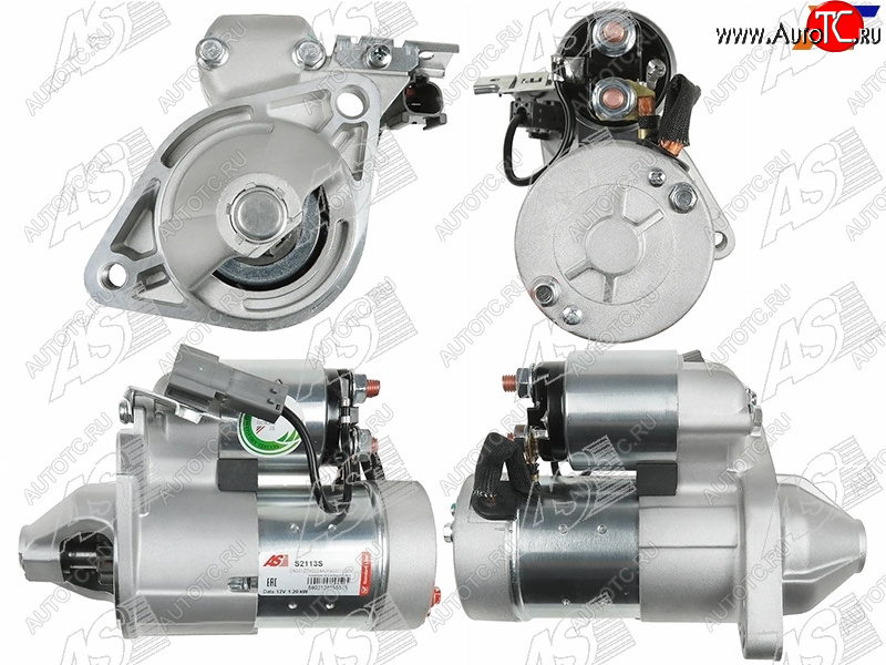 13 299 р. Стартер Nissan Bluebird Sylphy 00-05 (1,2 kW Z=8) AS-PL S2113S  с доставкой в г. Кемерово
