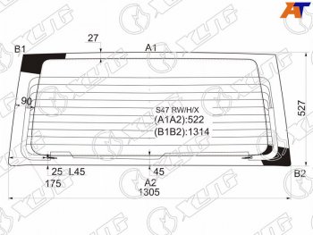 8 299 р. Стекло заднее с обогревом HONDA STEP WAGON 96-01                                                     XYG S47 RW/H/X  с доставкой в г. Кемерово. Увеличить фотографию 1