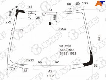 5 849 р. Стекло лобовое Honda Civic 00-06 XYG S6A LFW/X  с доставкой в г. Кемерово. Увеличить фотографию 3