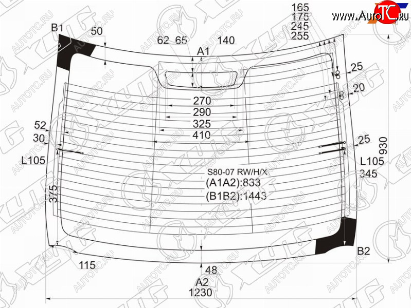 14 899 р. Стекло заднее (Цвет зеленый Обогрев Антенна) Volvo S80 06-16 XYG S80-07 RW/H/X  с доставкой в г. Кемерово