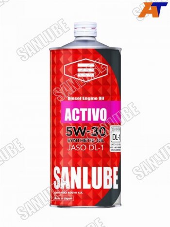 839 р. Масло моторное SANLUBE SYNTHETIC DL-1 5W-30 1л SANLUBE SAN-DL1-5W30C1  с доставкой в г. Кемерово. Увеличить фотографию 1