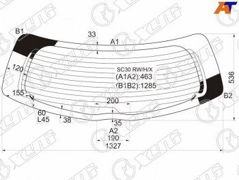 7 999 р. Стекло заднее (Цвет зеленый Обогрев 5D HBK) Toyota Vitz 10-20  Yaris 10-20 XYG SC30 RW/H/X  с доставкой в г. Кемерово. Увеличить фотографию 1