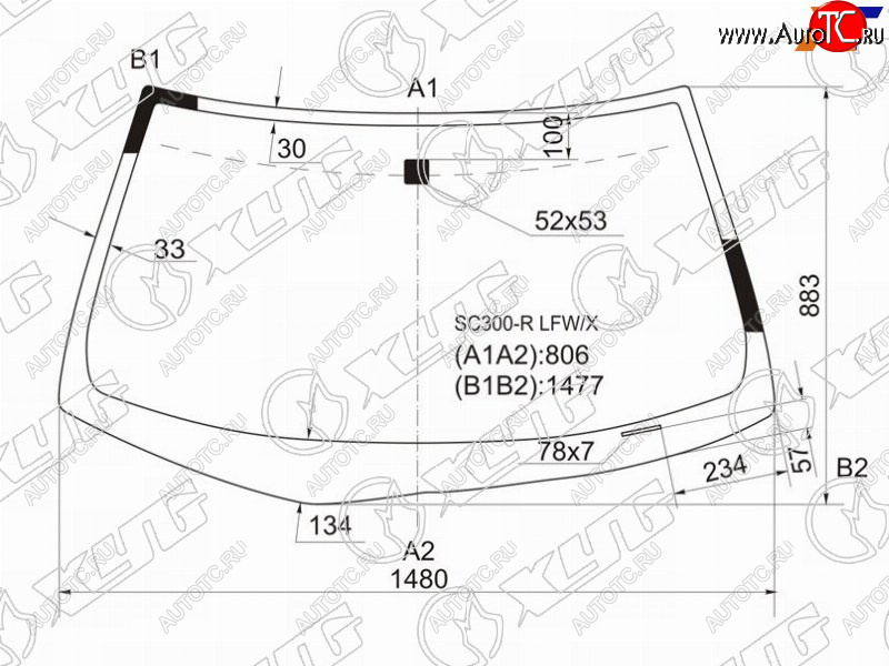 9 999 р. Стекло лобовое Toyota Soarer 91-01 XYG SC300-R LFW/X  с доставкой в г. Кемерово