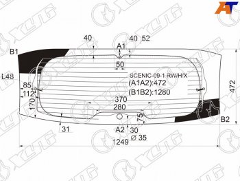12 699 р. Стекло заднее (Цвет зеленый Обогрев Антенна) Renault Grand Scenic 09-16 XYG SCENIC-09-1 RW/H/X  с доставкой в г. Кемерово. Увеличить фотографию 1
