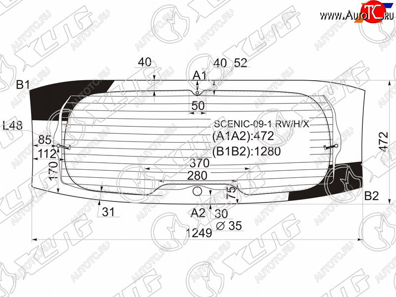 12 699 р. Стекло заднее (Цвет зеленый Обогрев Антенна) Renault Grand Scenic 09-16 XYG SCENIC-09-1 RW/H/X  с доставкой в г. Кемерово
