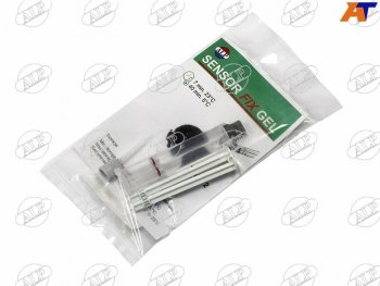 Гель для датчика дождя SENSOR FIX GEL ALP SENSOR GEL/SF67