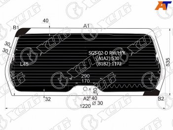 9 299 р. Стекло заднее (Затемненное Обогрев) Subaru Forester 02-05 XYG SG5-02-D RW/H/X  с доставкой в г. Кемерово. Увеличить фотографию 1