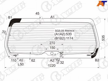 7 899 р. Стекло заднее (Цвет зеленый Обогрев) Subaru Forester 05-08 XYG SG5-05 RW/H/X  с доставкой в г. Кемерово. Увеличить фотографию 2
