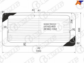 9 599 р. Стекло заднее (Цвет зеленый Обогрев) Ford Freda 95-99  Mazda Bongo Friendee 95-05 XYG SG5W RW/H/X  с доставкой в г. Кемерово. Увеличить фотографию 1