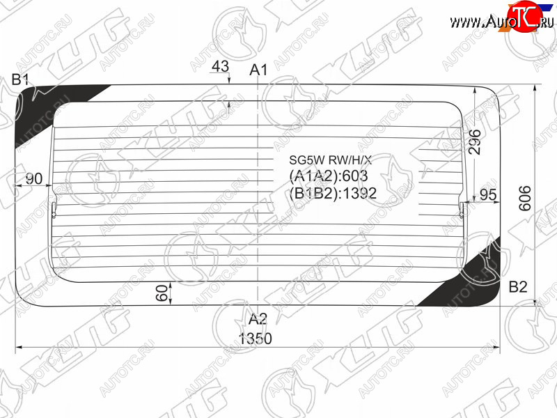 9 599 р. Стекло заднее (Цвет зеленый Обогрев) Ford Freda 95-99  Mazda Bongo Friendee 95-05 XYG SG5W RW/H/X  с доставкой в г. Кемерово