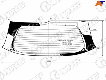 12 899 р. Стекло заднее (Цвет зеленый Обогрев) Toyota Sienna 10-20 XYG SIENNA-10 RW/H/X  с доставкой в г. Кемерово. Увеличить фотографию 1