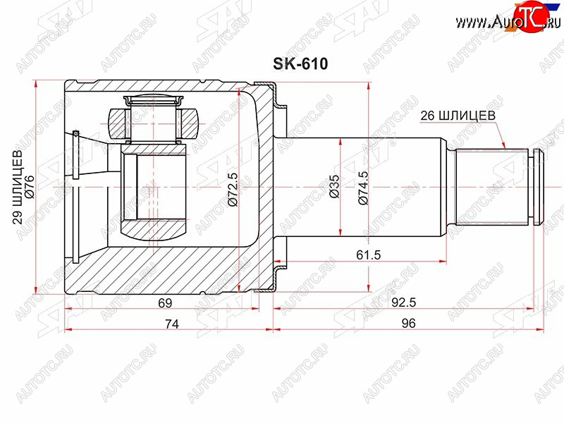 3 789 р. Шрус внутренний RH SUZUKI GRAND VITARAESCUDO SQ416SQ420SQ625 98-06 SAT SK-610  с доставкой в г. Кемерово