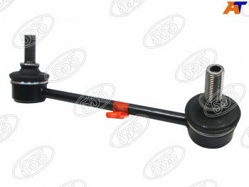 Тяга стабилизатора RR MAZDA CX-5 11-MAZDA 6 13-MAZDA 3 13- LH 555 SL-1865L-M