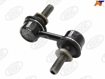 Тяга стабилизатора переднего SUBARU FORESTER 12-LEGACY 09- 555 SL-6730